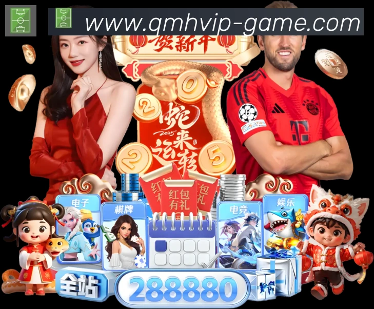 App功能展示图
